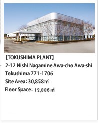 TOKUSHIMA PLANT