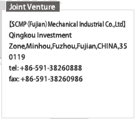 SCMP（Fujian）Mechanical Industrial Co.,Ltd